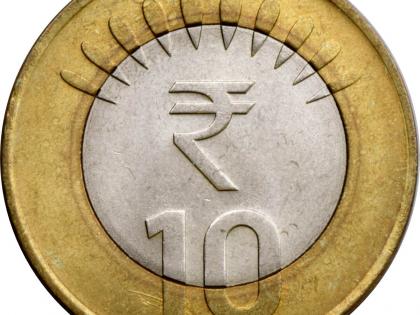 Nobody can received ten rupees coin in the rural areas of Chandrapur | ऐकावे ते नवलच ! चंद्रपूरच्या ग्रामीण भागात दहा रूपयांचे नाणे कोणी घेईना