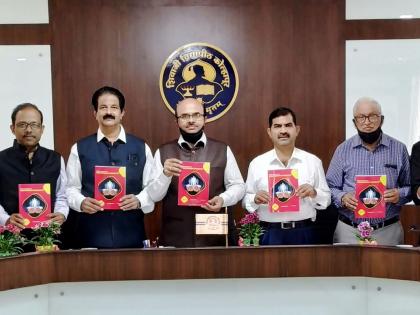 H. M. Publication of references by Thakar, Tahir Zari | एच. एम. ठकार, ताहीर झारी यांच्या संदर्भग्रंथाचे प्रकाशन