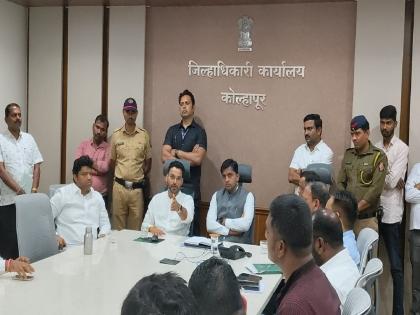 Decision to return 5 acres of land in Vadgaon village Vathar given to Balasaheb Mane Education Promotion Board | Kolhapur: वाठार तर्फ वडगावची जमीन गावाला परत मिळणार, जिल्हाधिकारी कार्यालयातील बैठकीत नेत्यांमधील वादामुळे तणाव Decision to return 5 acres of land in Vadgaon village Vathar given to Balasaheb Mane Education Promotion Board | Kolhapur: वाठार तर्फ वडगावची जमीन गावाला परत मिळणार, जिल्हाधिकारी कार्यालयातील बैठकीत नेत्यांमधील वादामुळे तणाव