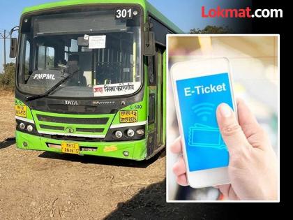 1.5 million passengers downloaded PMP's mobile appPMP launched 'Aapli PMP Mobile App' four months ago | पीएमपीचे मोबाइल ॲप १५ लाख प्रवाशांनी केले डाउनलोड 1.5 million passengers downloaded PMP's mobile appPMP launched 'Aapli PMP Mobile App' four months ago | पीएमपीचे मोबाइल ॲप १५ लाख प्रवाशांनी केले डाउनलोड