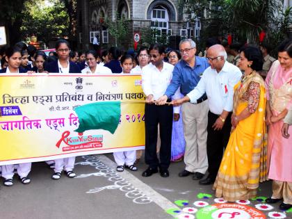 Prabhat Ferry on the occasion of World AIDS Day in Kolhapur | कोल्हापुरात जागतिक एडस दिनानिमित्त प्रभात फेरी