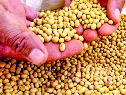 Soybean: Guaranteed price of Rs. 3880 | सोयाबीन : हमीभाव रु ३८८०