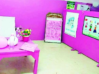 'Pink Room' in Manibai; The bright dawn of a healthy education | मणिबाईत ‘पिंक रूम’; आरोग्यदायी शिक्षणाची उजळली पहाट