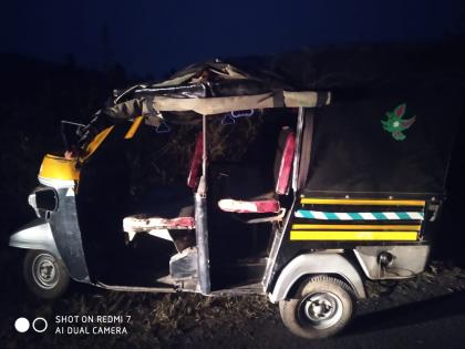 Rickshaw accident; Nine injured | रिक्षाला अपघात; नऊ जखमी