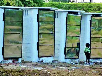 Public toilets will be beautified campaign! | सार्वजनिक शौचालय सुशोभिकरण मोहीम राबविणार!