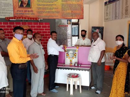 Greetings to Vallabhbhai Patel at Chandori Vidyalaya | चांदोरी विद्यालयात वल्लभभाई पटेल यांना अभिवादन