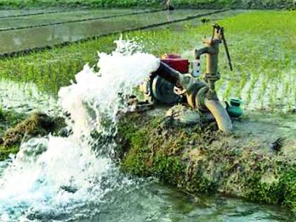 Electricity pump to farmers of Scheduled Tribes | अनुसूचित जमातीच्या शेतकऱ्यांना वीज पंप