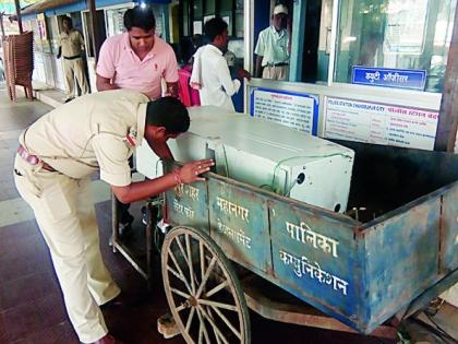 Banned ATMs for birthday | वाढदिवसासाठी फोडले एटीएम