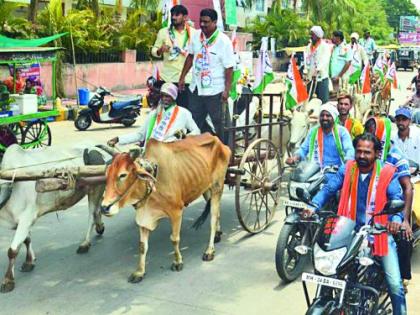 Front against inflation, inflation | राकाँचा महागाई विरोधात मोर्चा