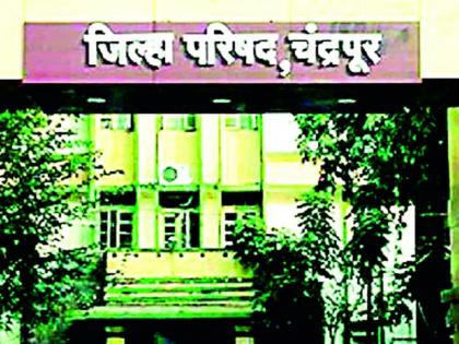 Finally, those 'former' Zilla Parishad office bearers rolled up their sleeves! | अखेर ‘त्या’ माजी जिल्हा परिषद पदाधिकाऱ्यांनी गाशा गुंडाळला!