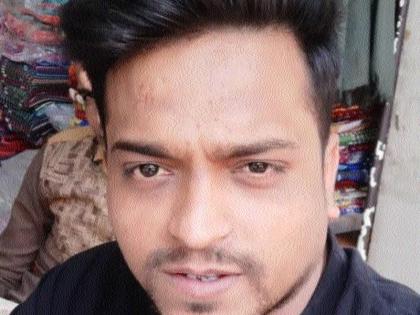 Suspected death of missing man in Bhusawal | भुसावळच्या बेपत्ता तरुणाचा संशयास्पद मृत्यू