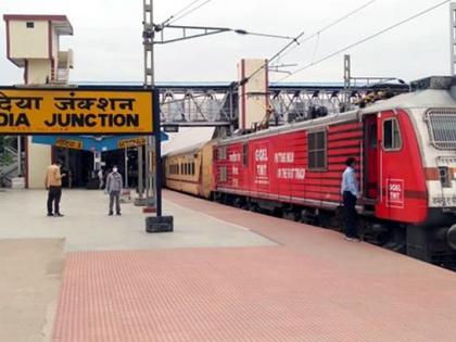 Train ran from Gondia railway station after 70 days | तब्बल ७० दिवसानंतर गोंदिया रेल्वे स्थानकावरुन धावली ट्रेन Train ran from Gondia railway station after 70 days | तब्बल ७० दिवसानंतर गोंदिया रेल्वे स्थानकावरुन धावली ट्रेन