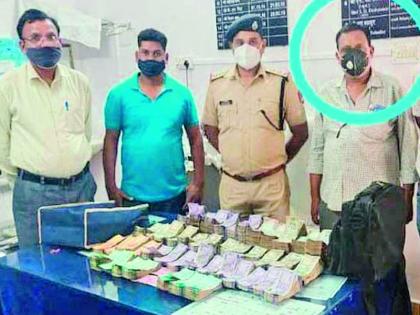 20 lakh cash seized from railways | रेल्वेत २० लाखांची रोख रक्कम पकडली 20 lakh cash seized from railways | रेल्वेत २० लाखांची रोख रक्कम पकडली