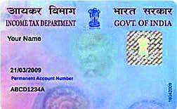 Plunder in the name of giving a PAN card | पॅन कार्ड तयार करुन देण्याच्या नावावर लूट