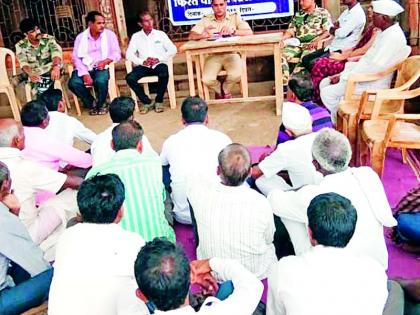 Police Thane revolves around 14 police stations | १४ पोलीस ठाण्यांच्या हद्दीत फिरते पोलीस ठाणे