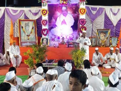 Grantharaj Dnyaneshwari Parayana Golden Festival | ग्रंथराज ज्ञानेश्वरी पारायण सुवर्ण महोत्सव