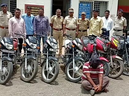 Police arrested bike thief | पोलिसांत संचारले नवचैतन्य...