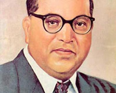 From April 8, Dr. Babasaheb Ambedkar Lecture | ८ एप्रिलपासून डॉ. बाबासाहेब आंबेडकर व्याख्यानमाला