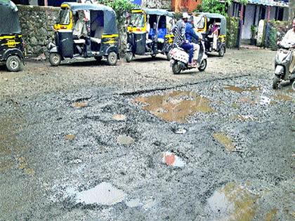 Road condition in Igatpuri city | इगतपुरी शहरातील रस्त्यांची दुरवस्था