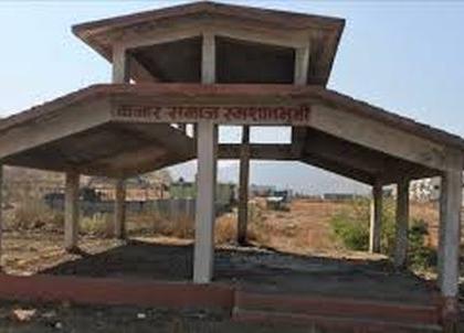 Two cemeteries split Waiting | दोन स्मशानभुमीमुळे वेटींग ला फाटा Two cemeteries split Waiting | दोन स्मशानभुमीमुळे वेटींग ला फाटा
