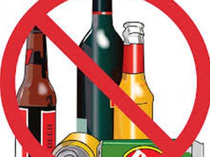 Fake liquor factory collapses at Madakani | मडकानी येथे बनावट मद्याचा कारखाना उध्वस्त Fake liquor factory collapses at Madakani | मडकानी येथे बनावट मद्याचा कारखाना उध्वस्त