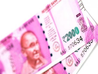 The amount of ‘honor’ will be refunded | ‘सन्मान’ची रक्कम परत घेणार The amount of ‘honor’ will be refunded | ‘सन्मान’ची रक्कम परत घेणार
