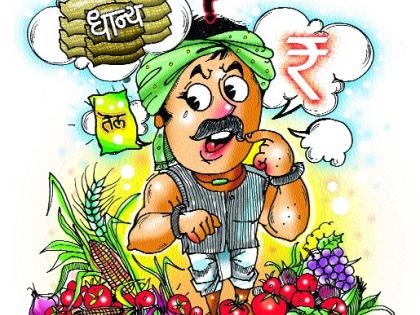 13,000 farmers get crop insurance cover | १३ हजार शेतकऱ्यांना मिळाले पीकविम्याचे कवच