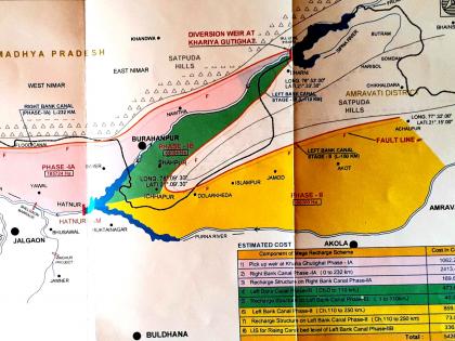  The world's innovative 'Megargirj' project now needs a real need for 'recharge' of political will | जगातील अभिनव ‘मेगारिचार्ज’ प्रकल्पाला आता राजकीय इच्छाशक्तीच्या ‘रिचार्ज’ची खरी गरज