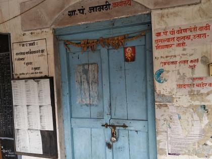 Gram Sabha Sabha, in absence of quorum at Jamthi in Bodwad taluka | बोदवड तालुक्यातील जामठी येथे कोरमअभावी ग्रामसभा तहकूब