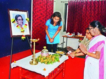 Tribute to Utsatari to increase the level of professional work | संघकार्य वाढविणे हीच उषातार्इंना श्रद्धांजली Tribute to Utsatari to increase the level of professional work | संघकार्य वाढविणे हीच उषातार्इंना श्रद्धांजली