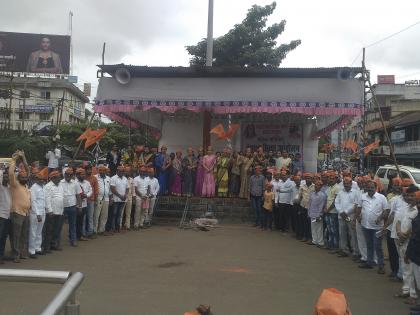  Maratha mother and sister fight for aggressive reservation in Karhad: Fast response to protest movement | कऱ्हाडात मराठा माता-भगिनी आक्रमक आरक्षणाचा लढा तीव्र : ठिय्या आंदोलनाला प्रतिसाद