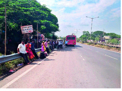 Walk to Saturn; But landed highway | साताऱ्याला चला; पण हायवेला उतरा