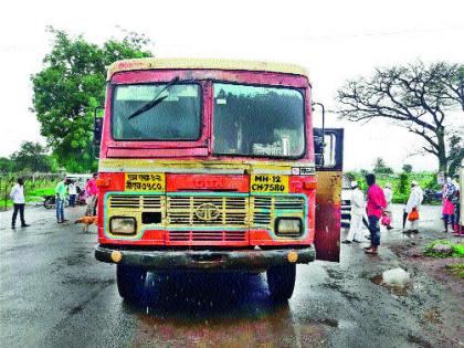  Unable to get the city bus service | शहर बससेवा ताब्यात घेण्यास मनपा असमर्थ