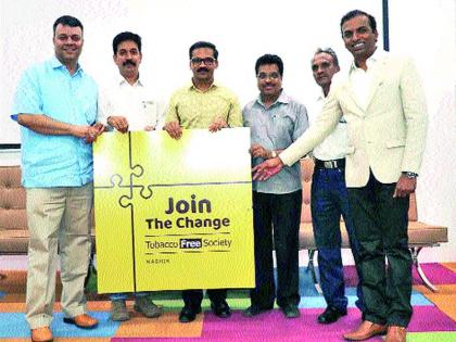 'Join the change' appeals to tobacco-free Nashik | ‘जॉइन द चेंज’मधून तंबाखुमुक्त नाशिकचे आवाहन