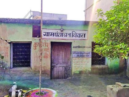 97 Gram Panchayats in Washim District has no own building | भाड्याच्या खोलीत चालतो ९७ ग्रामपंचायतींचा कारभार