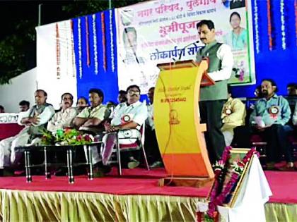 We will make Pulgaon city a tilt and a smart city | पुलगाव शहराला झुकते माप देवून स्मार्ट सिटी बनवू