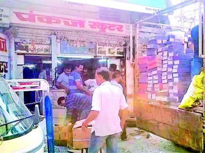 Those shopkeepers get relief from the court | त्या दुकानदारांना न्यायालयाकडून दिलासा