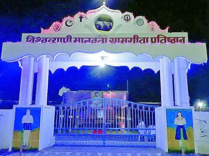  Suragaon, celebrating the occasion of Rangavina Dhulwad | रंगाविना धुळवड साजरे करणारे गाव सुरगाव