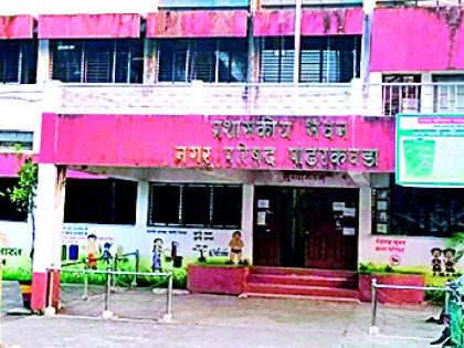 58 crore budget for Pandarakavada Municipal Corporation | पांढरकवडा पालिकेचा ५८ कोटींचा अर्थसंकल्प