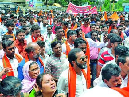 Shivsena's District Caucheryar Morcha | शिवसेनेचा जिल्हा कचेरीवर मोर्चा