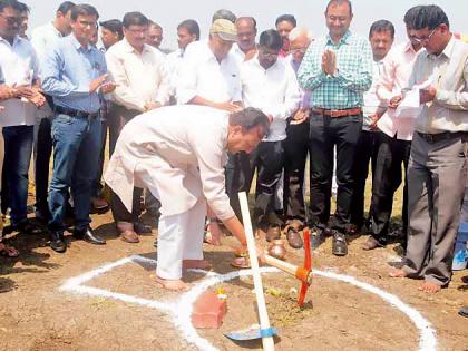 MIDC Waterfall Bhumi Pujan | एमआयडीसीत जलवाहिनीचे भूमिपूजन