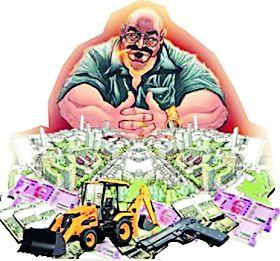  Crores of Bills from BC Business | बीसी व्यवसायातून कोट्यवधींची सावकारी