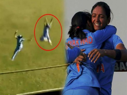 Look at the catch of Super girl Harmanpreet kaur of India | बाबो! ही कॅच नाही पाहिली तर काहीच नाही पाहिलं; पाहा भारताच्या या सुपरगर्लचा पराक्रम