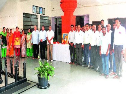  Ahilyadevi Holkar greeted on behalf of various organizations | अहिल्यादेवी होळकर यांना विविध संघटनांच्या वतीने अभिवादन