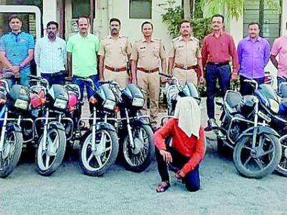 Business of auto deal during the day, business of stealing bikes at night | दिवसा ऑटो डीलचा व्यवसाय, रात्री दुचाकी चोरीचा गोरखधंदा