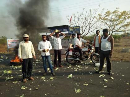 Farmers' Raata roko Movement at Wardha | वर्धा येथे शेतकऱ्यांचे रास्तारोको आंदोलन