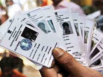 The age of 982 voters in the district is more than one hundred | जिल्ह्यातील ९८२ मतदारांचे वय शंभर पेक्षा जास्त The age of 982 voters in the district is more than one hundred | जिल्ह्यातील ९८२ मतदारांचे वय शंभर पेक्षा जास्त
