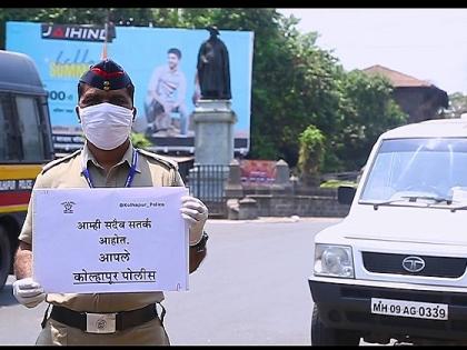 ... but we can't go home ... | ...पण आम्ही घरी जाऊ शकत नाही....: नि:शब्द, काळीज चिरणारा; आवाहनाला साद देण्याची गरज