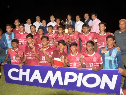 राज्यस्तरीय शालेय फुटबॉल स्पर्धेत मुलींमध्ये ‘कोल्हापूर’ची बाजी राज्यस्तरीय शालेय <a href='http://www.lokmat.com/topics/football/'>फुटबॉल</a> स्पर्धेत मुलींमध्ये ‘कोल्हापूर’ची बाजी