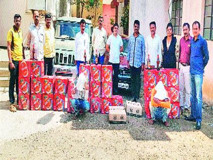  Illegal liquor seized at Nashik-Gujarat border | नाशिक-गुजरात सीमेवर अवैध मद्यसाठा जप्त